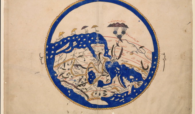 Silk Roads British Museum